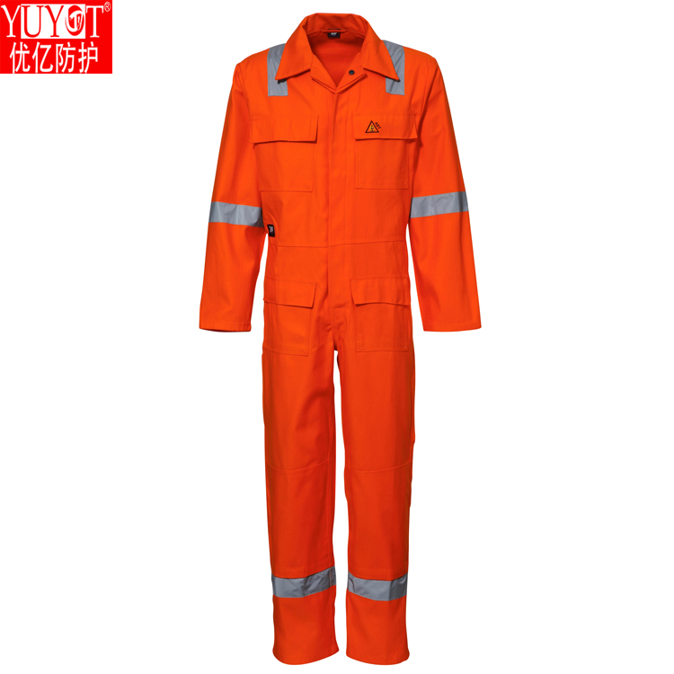 Flame retardant clothing