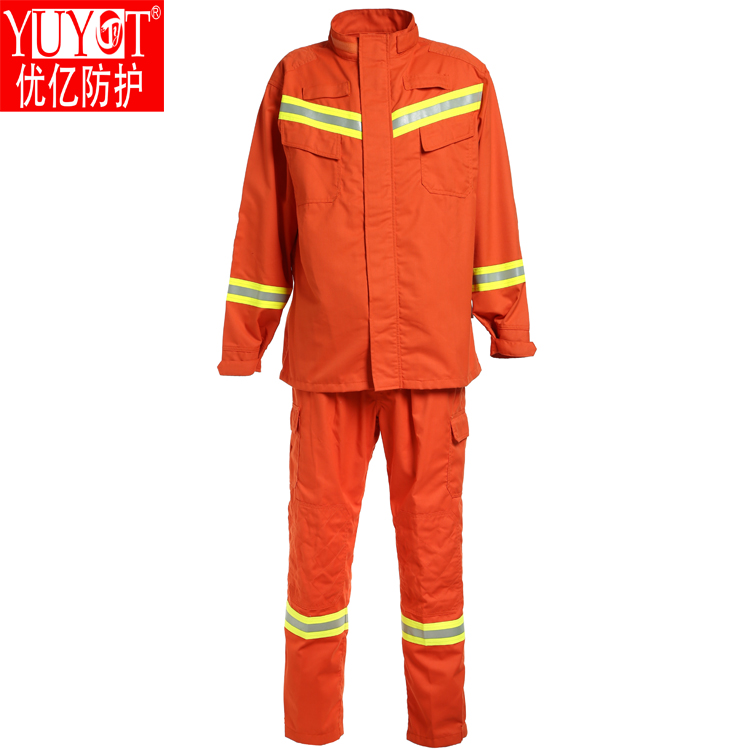 Fire suit custom